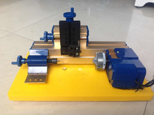 高中通用技術(shù)實(shí)驗(yàn)室儀器設(shè)備模型jmf